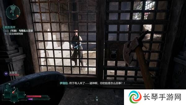 宣誓游戏图文攻略大全   主线