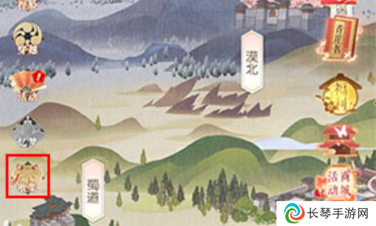 《遇见逆水寒》剧情回顾方法
