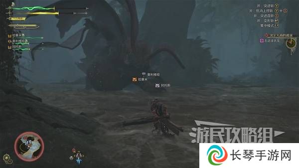 怪物猎人荒野攻略总汇   全章节任务流程攻略图片79