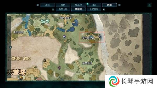 宣誓游戏图文攻略大全   主线