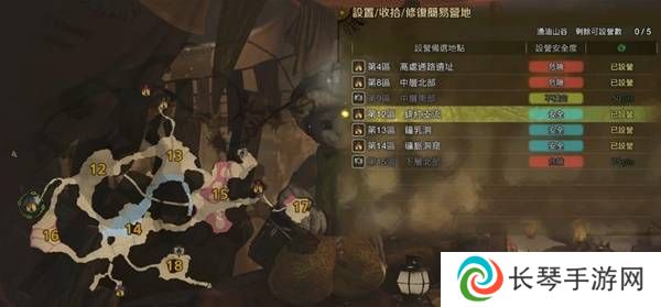 怪物猎人荒野营地位置在哪   营地位置大全图片27