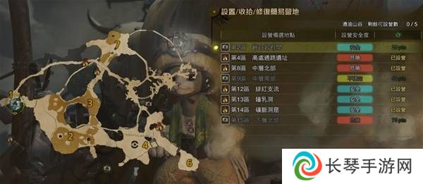 怪物猎人荒野营地位置在哪   营地位置大全图片31