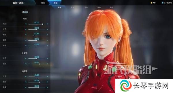 解限机明日香捏脸选哪个档案   明日香扭脸数据档案大全图片9