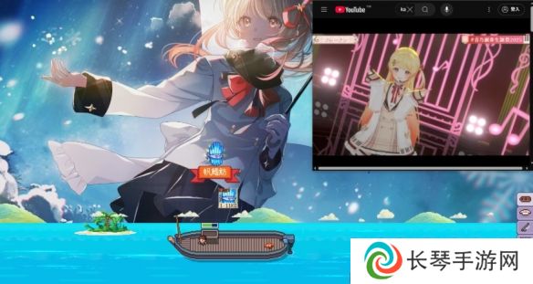 放置版《潜水员戴夫》?桌面放置《悠哉钓鱼》免费试玩