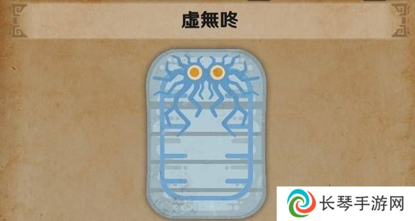 怪物猎人荒野怎么捕获   所有环境生物位置及捕获攻略大全图片11