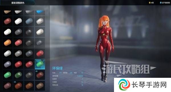 解限机明日香捏脸选哪个档案   明日香扭脸数据档案大全图片84