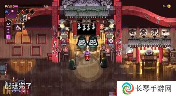 自上而下2D动作游戏《Outrider Mako》将于6月23日推出