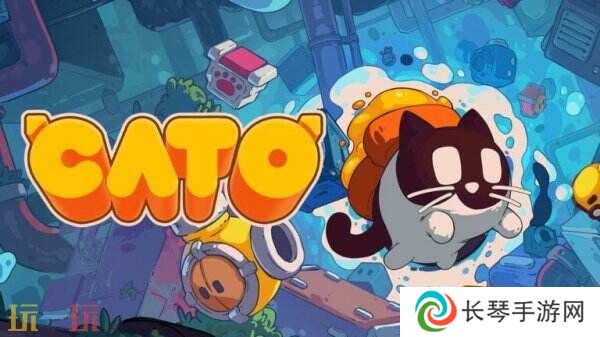详细阅读:《CATO 黄油猫》将于5月1日登陆PS5和Switch平台 《CATO 黄油猫》将于5月1日登陆PS5和Switch平台