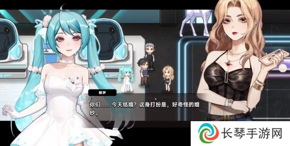 中国式相亲妮可的主线剧情介绍   妮可结局攻略图片8