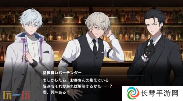 《ROAD59 -新时代任侠特区- 摩天楼黑白抗争》9月25日全球发行