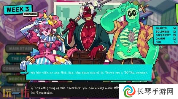 约会模拟《Monster Prom 4: Monster Con》现已正式发售