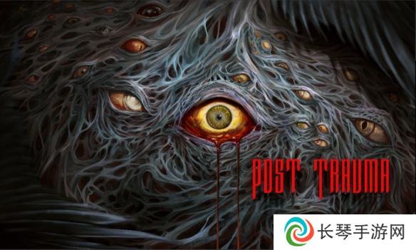 生存恐怖新作《Post Trauma》现已登陆PlayStation、Xbox与PC平台