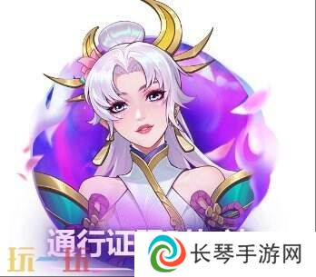 英雄联盟年中狂欢乱斗之夜庆典预告！灵魂莲华上线！预购享优惠