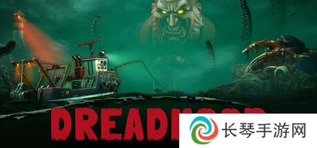 克苏鲁第一人称钓鱼冒险游戏《渊舟蚀影》公布