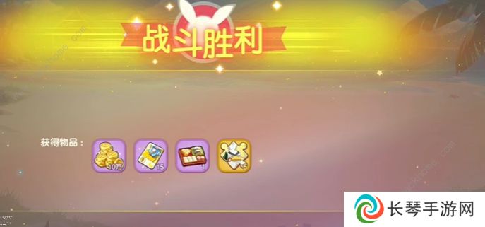 口袋觉醒三周年庆不可思议挑战攻略大全 全关卡图文通关总汇图片5