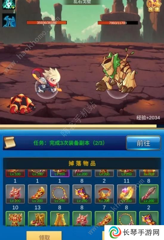 元神无限氪金攻略大全 新手少走弯路技巧总汇