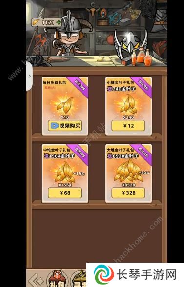 出击英雄岛攻略大全 2023新手必备技巧总汇图片3