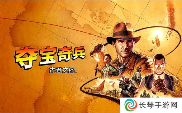 《夺宝奇兵：古老之圈》获赞 斯宾塞暗示还会有续作