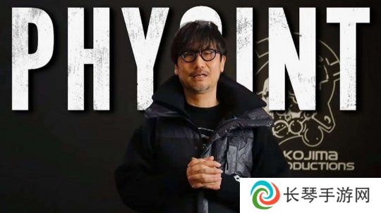 小岛工作室在《死亡搁浅2》和《OD》之后进入第二阶段