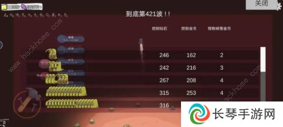 前哨站2攻略大全 新手必备技巧总汇