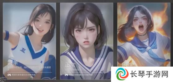 灵异校园steam攻略大全 全阶段结局通关流程一览图片1