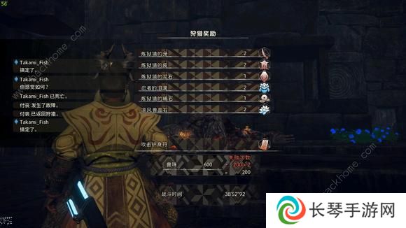 狂野之心攻略大全 新手少走弯路技巧总汇