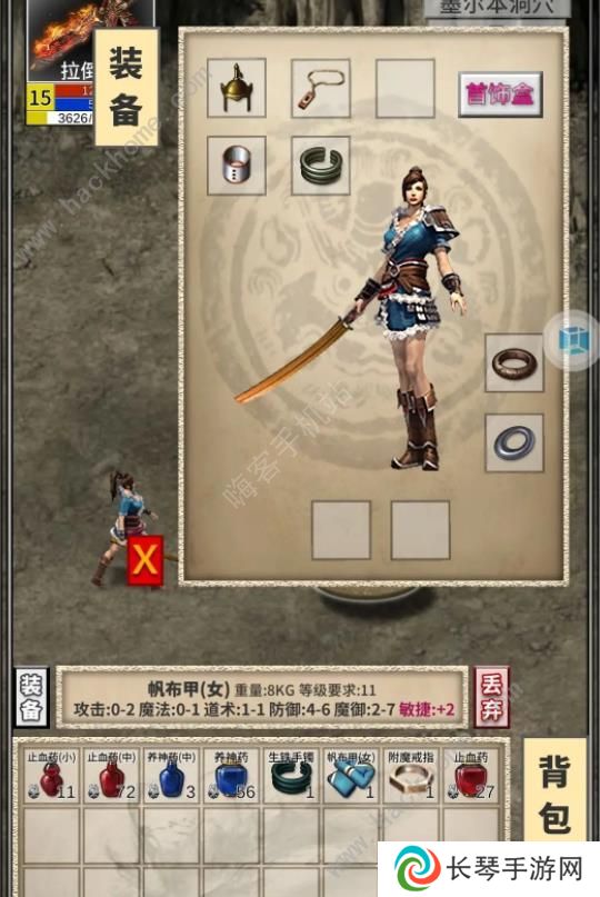 还有24小时开服攻略大全 新手少走弯路技巧总汇