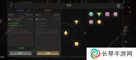 未知升变2攻略大全 新手必备技巧总汇