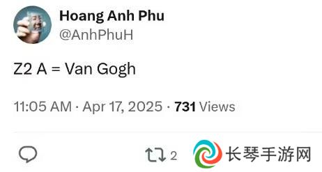 Steam Deck同款?锐龙Z2 A处理器被曝基于Van Gogh芯片