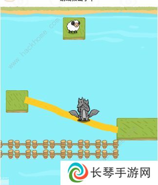 过河大师逻辑挑战攻略大全 全关卡图文通关总汇图片2