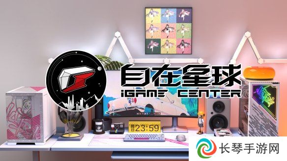 从AI超频到跨设备灯光联动：iGame自在星球如何成为玩家终极控制中枢