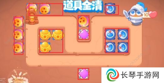 保卫萝卜4饿龙传说攻略大全 全关卡图文通关总汇图片7