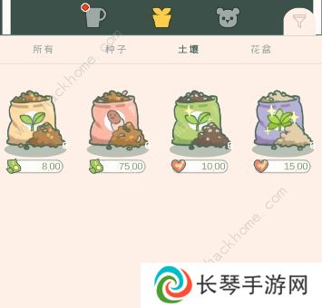 寄心茶屋攻略大全 新手必备技巧总汇图片4
