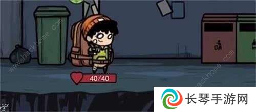 背包幸存者攻略大全 2022新手必备技巧总汇图片1