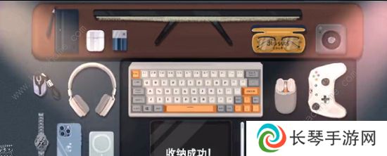 收纳物语攻略大全 雪糕刺客/俄罗斯套娃/第八关通关总汇图片3