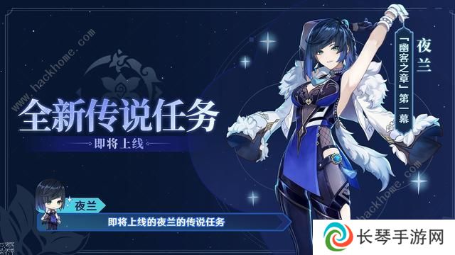原神岩下迷境攻略大全  岩下迷境解密通关详解图片1