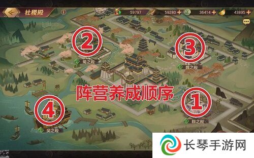 三国志幻想大陆晓战金鼓攻略大全 晓战金鼓全章节通关打法总汇图片3