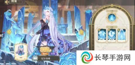 纯白和弦角色强度大全  ssr强度排行一览图片2
