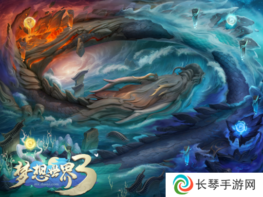 全新副本场景