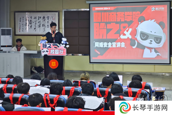 从“代售”到“服务”：盼之如何做到游戏账号交易行业第一？