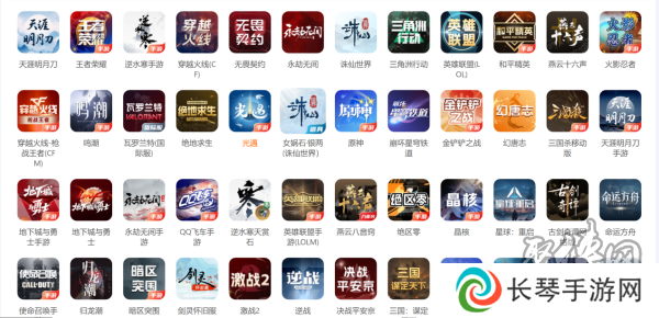 从“代售”到“服务”：盼之如何做到游戏账号交易行业第一？