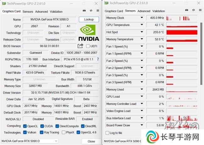 耕升 GeForce RTX 5090 D 解禁全新AI 兵器库！DLSS 4开启狂暴性能模式！