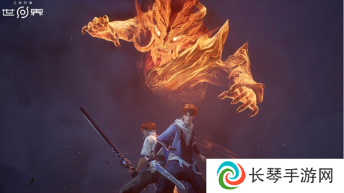 王者荣耀世界8