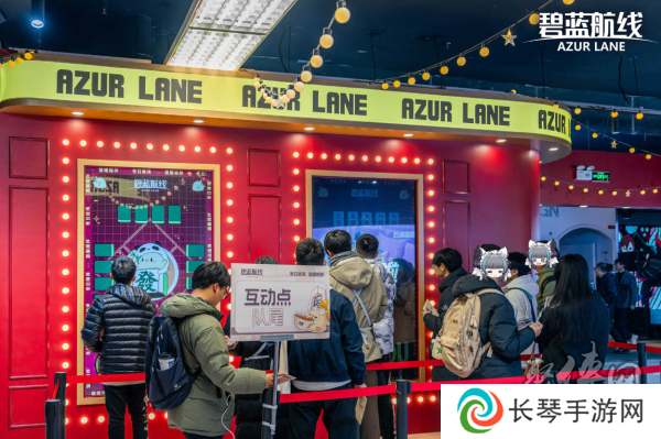 庆元旦迎新年！《碧蓝航线》线下四城冬日快闪活动现已拉开帷幕