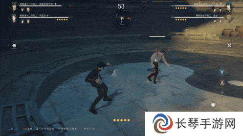 异人之下8