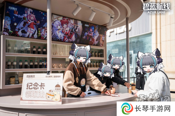 庆元旦迎新年！《碧蓝航线》线下四城冬日快闪活动现已拉开帷幕