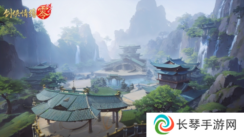 剑侠情缘·零2