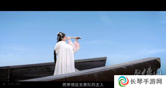 益世界《我是大东家》新春大版本上线，毛晓彤代言TVC首映！