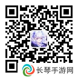 《拂晓》二周年 【黎明的曙光】版本重磅登场