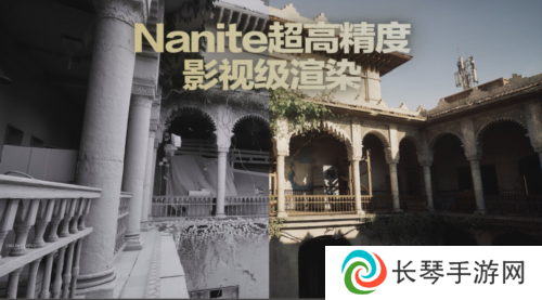 三角洲行动3